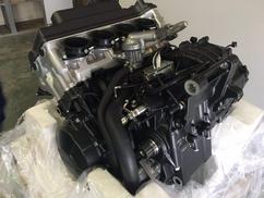 Copy of Llegada del motor 2.jpg